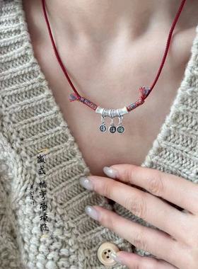 99足银新中式福字竹节项链女礼物