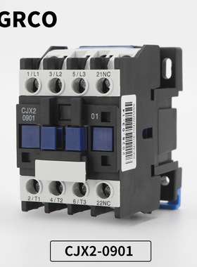 交流接触器CJX2-0901低压接触器1常闭220v380v110v48v36v24v