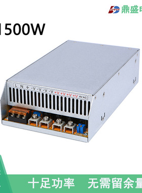 1500W可调开关电源 AC-DC 220V转直流24V36V48V60V70V110伏足功率