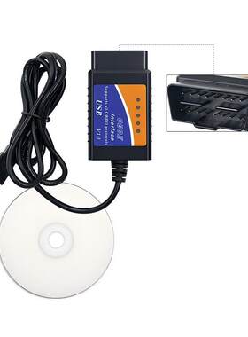 ELM327 USB V1.5 OBD2 Scanner带光盘 OBDII汽车故障检测仪