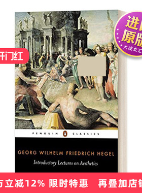 英文原版 Introductory Lectures on Aesthetics 美学入门讲座 美学导论 黑经典 英文版 进口英语原版书籍