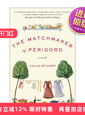 英文原版 The Matchmaker of Perigord 佩里戈尔的媒人 英文版 进口英语原版书籍