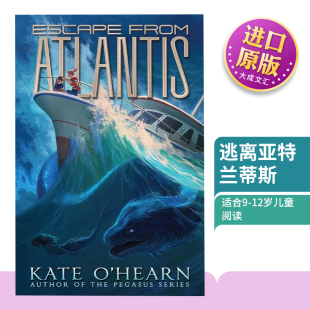 Atlantis 逃离亚特兰蒂斯 儿童神话小说 英文原版 进口英语原版 from 英文版 书籍 Escape