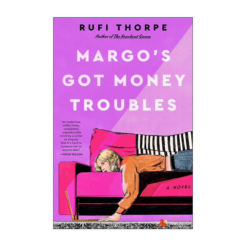 英文原版 Margo's Got Money Troubles 玛戈没钱了 精装 黑色幽默 亚马逊畅销书 英文版 进口英语原版书籍