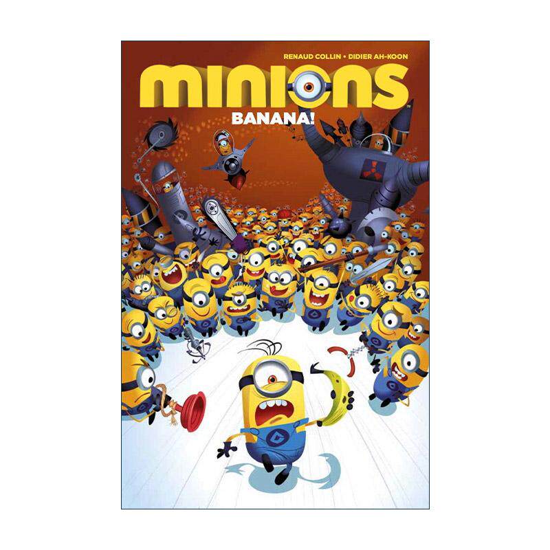 英文原版 Minions Banana 小黄人精装全彩漫画 香蕉大作战 英文版 进口英语原版书籍