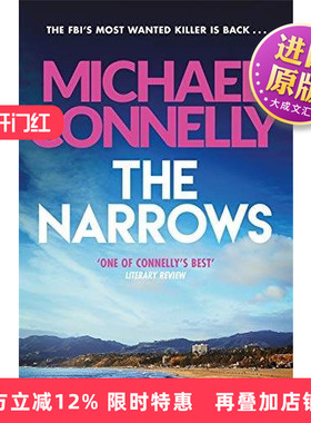 英文原版小说 The Narrows 杀手末路 迈克尔·康奈利 英文版 进口英语原版书籍