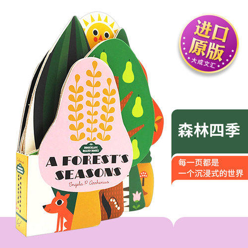 英文原版绘本森林四季