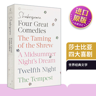 驯悍记 Great 莎士比亚四大喜剧 Four 仲夏夜之梦 英文版 英文原版 暴风雨 Comedies 进口英语书籍 小说 第十二夜 Shakespeare