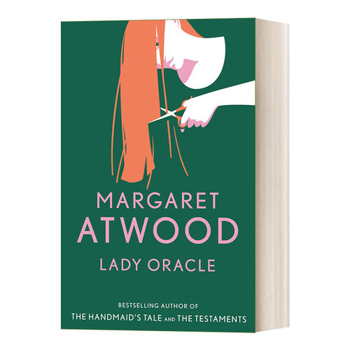 英文原版小说 Lady Oracle 神谕女士 女祭司 Margaret Atwood玛格丽特阿特伍德 英文版 进口英语原版书籍