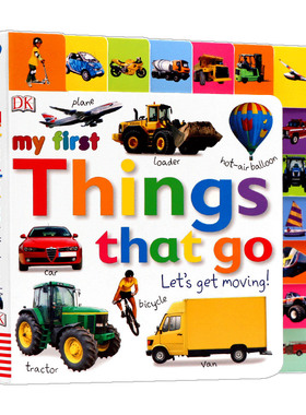 英文原版 My First Things That Go Let's Get Moving 启蒙学交通工具 单词书 低幼亲子认知纸板书 英文版 进口英语原版书籍