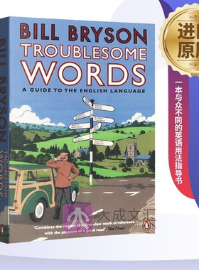 英文原版字典 比尔布莱森英文超正典 英语用法指导书进口工具书 Bryson’s Dictionary of Troublesome Words 万物简史Bill Bryson