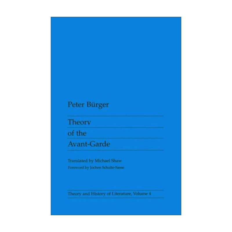 英文原版 Theory of the Avant-Garde 先锋派理论 彼得·比格尔 英文版 进口英语原版书籍