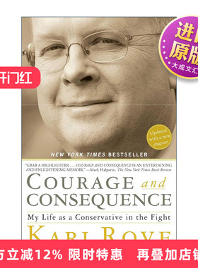 英文原版 Courage and Consequence 我的奋斗人生 卡尔·罗夫自传 英文版 进口英语原版书籍