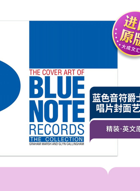 英文原版 The Cover Art of Blue Note Records 蓝色音符爵士厂牌 唱片封面艺术集 精装 英文版 进口英语原版书籍