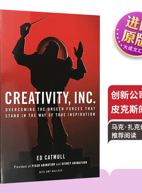 Creativity Inc 英文原版管理学 创新公司 皮克斯的启示 吉姆柯林斯推荐 英文版 纽约时报 美国亚马逊畅销书