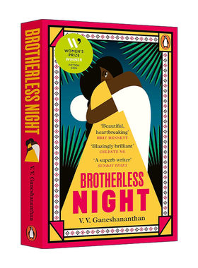 英文原版 Brotherless Night 无兄弟之夜 V.V. 加内沙南桑 哈佛法学院阅读书单 2024女性小说奖得主 英文版 进口英语原版书籍