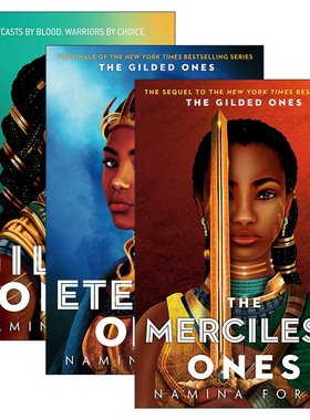 英文原版 The Gilded Ones 镀金一族系列1-3册 青少年奇幻小说 Namina Forna 英文版 进口英语原版书籍
