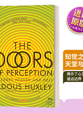 英文原版 The Doors of Perception and Heaven and Hell 知觉之门 天堂与地狱 赫胥黎异质三部曲 英文版 进口英语原版书籍