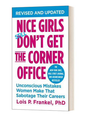 英文原版 Nice Girls Don't Get the Corner Office  绽放 女性职场能量第一书 英文版 进口英语原版书籍