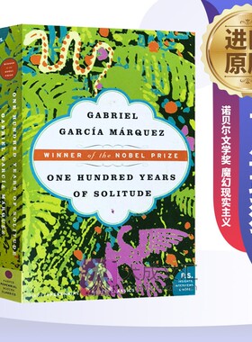 百年孤独 英文原版小说 One Hundred Years of Solitude 英文版 马尔克斯经典文学小说 原版进口英文书 正版书籍