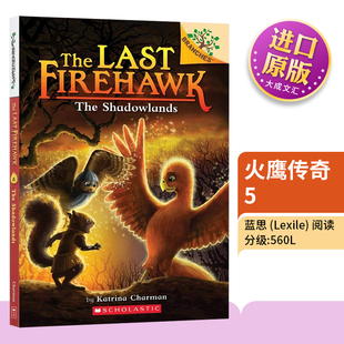 The Last 英文版 火鹰传奇5 进口英语书籍 儿童读物 英文原版 Shadowlands 学乐大树系列 Firehawk