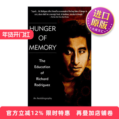 英文原版 Hunger of Memory 回忆的饥谨 理查德·罗德里格斯的教育 传记 Richard Rodriguez 英文版 进口英语原版书籍