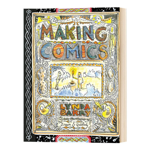 Making Comics 漫画创作 D&Q出版 英文原版艺术绘画指南 图像小说