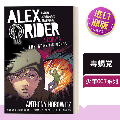 英文原版漫画小说毒蝎党