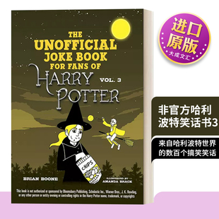 Book The Joke 英文版 书籍 英文原版 非官方哈利波特笑话书3 for Unofficial Potter Harry Fans 进口英语原版 Vol.3