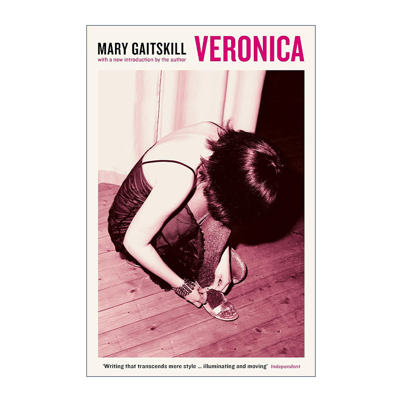 英文原版 Veronica 依然美丽 艾莉森与薇若妮卡 玛丽·盖茨基尔畅销女性小说 英文版 进口英语原版书籍