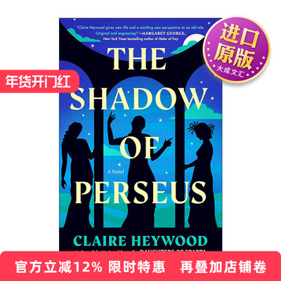 英文原版 The Shadow of Perseus 珀尔修斯之影 女性小说 Daughters of Sparta作者Claire Heywood 英文版 进口英语原版书籍