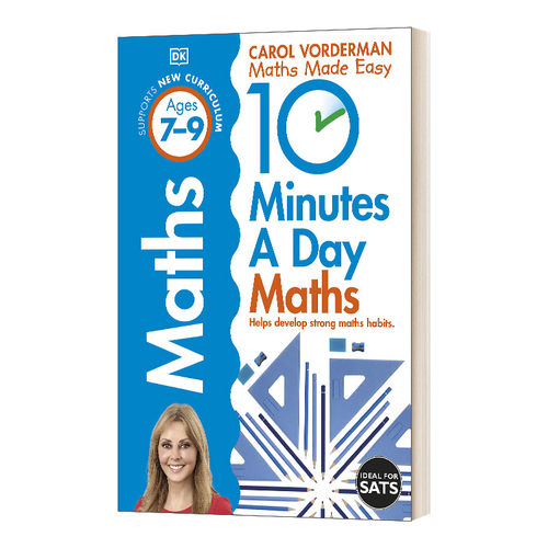 英文原版 10 Minutes a Day Maths Ages 7-9 Key Stage 2 每天10分钟的数学，7-9岁（第二学习阶段）6-9岁 DK出版正版宝宝教辅