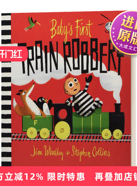 英文原版 Baby's First Train Robbery 婴儿的第一次火车抢劫案 英文版 进口英语原版书籍儿童图书