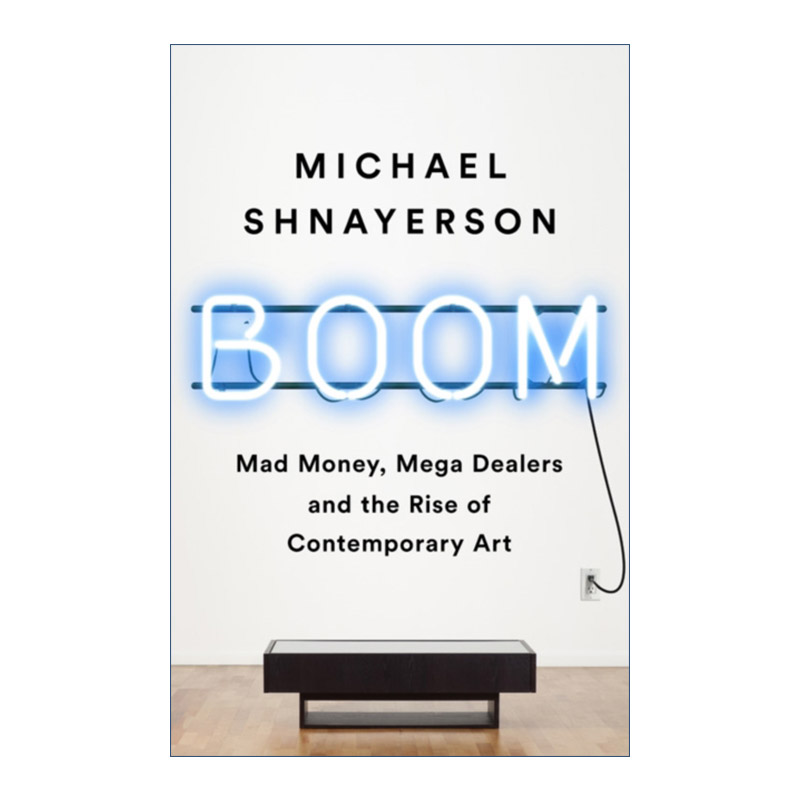 英文原版 Boom 当代艺术市场疯狂史 英文版 进口英语原版书籍