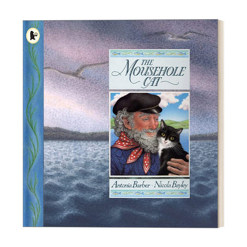 英文原版 The Mousehole Cat 鼠洞村的猫 猫与渔民的故事 勇敢友谊主题大开绘本 Anthony Browne 英文版 进口英语书
