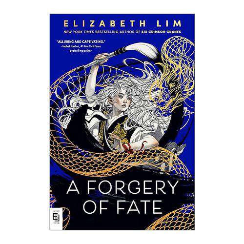 英文原版 A Forgery of Fate 伪造的命运 美女与野兽 青少年奇幻小说 Elizabeth Lim 英文版 进口英语原版书籍