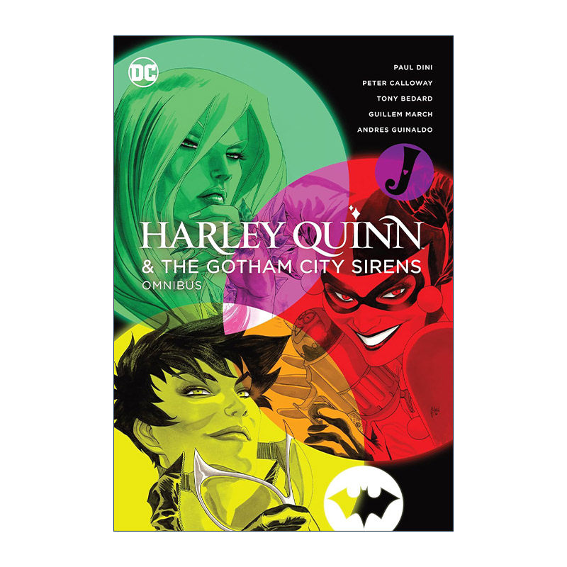 英文原版 Harley Quinn & The Gotham City Sirens Omnibus 2022 Edition哈莉·奎茵与哥谭魅影 精选集DC漫画 Paul Dini保罗·迪尼