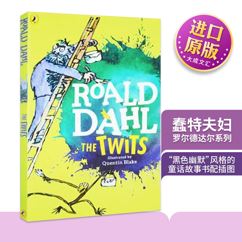 蠢特夫妇进口英语书籍儿童图书