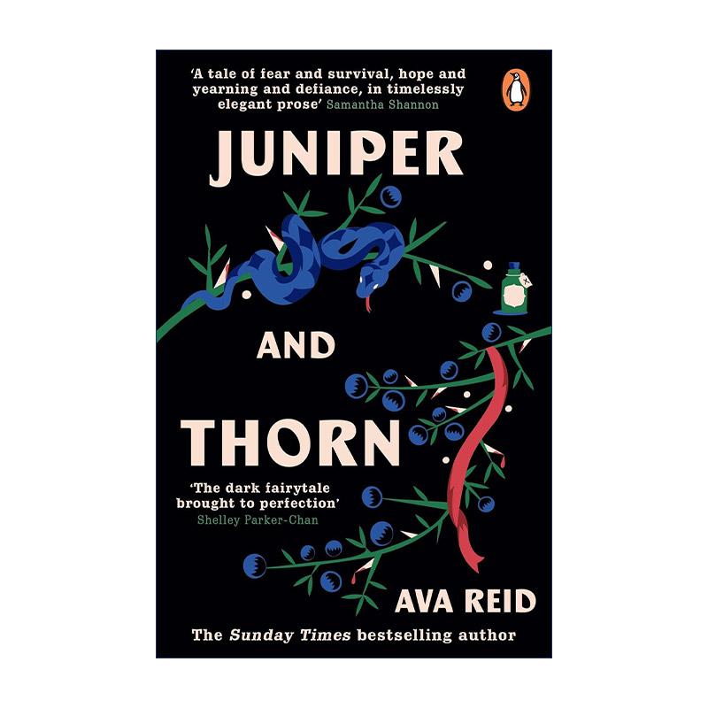英文原版 Juniper & Thorn 桧树与荆棘 Ava Reid 周日泰晤士报奇幻小说 重述格林童话 英文版 进口英语原版书籍