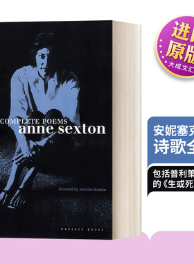 英文原版 The Complete Poems Anne Sexton 安妮?塞克斯顿诗歌全集 所有我亲爱的人 英文版 Anne Sexton 进口英语原版书籍