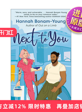 英文原版 Next to You 在你身边 女性浪漫小说 Hannah Bonam-Young 英文版 进口英语原版书籍