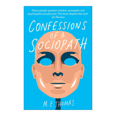 英文原版 Confessions of a Sociopath 反社会人格者的告白 M.E.汤玛士 英文版 进口英语原版书籍