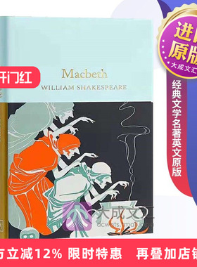 精装 Macbeth Collectors Library系列英文原版 莎士比亚 麦克白  经典文学名著 英文版原版英语书籍
