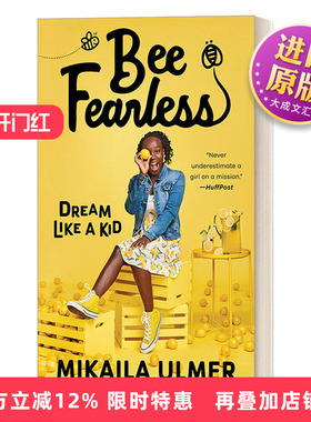 英文原版 Bee Fearless Dream Like a Kid 蜜蜂无畏 像孩子一样梦想 儿童创业商业指南 回忆录 Mikaila Ulmer 英文版 进口英语书籍