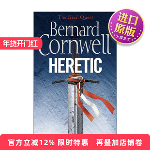 英文原版 The Grail Quest Heretic 伯纳德·康威尔 圣杯传奇3 异端者 畅销历史小说 英文版 进口英语原版书籍
