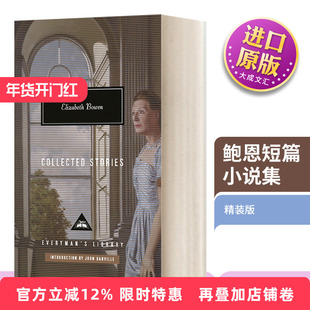英文原版小说 Elizabeth Bowen 伊丽莎白·鲍恩短篇小说集 Everyman精装版 英文版 进口英语原版书籍