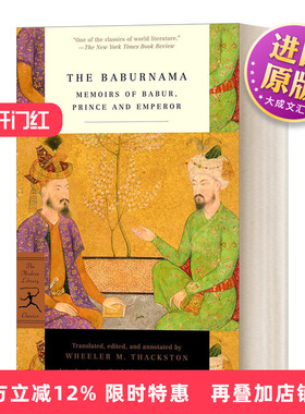 英文原版 The Baburnama Memoirs of Babur Prince and Emperor 巴布尔纳玛 兰登书屋现代图书馆经典系列 英文版 进口英语书籍