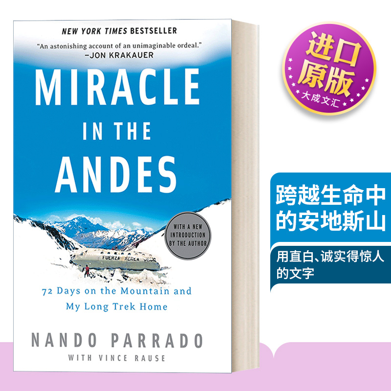 为爱活下去进口英语原版书籍