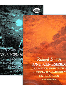 英文原版 Tone Poems in Full Score 理查德·施特劳斯交响诗全谱2册 Richard Strauss 英文版 进口英语原版书籍