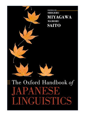 英文原版 The Oxford Handbook of Japanese Linguistics 牛津日语语言学手册 英文版 进口英语原版书籍